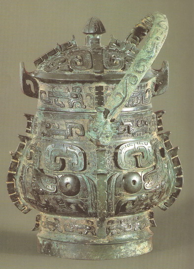 ����ͧ�ͧ��͹��