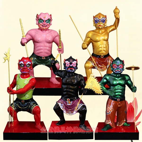 ������Թ������ 五瘟使者