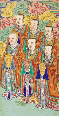 ˹ҹ���ǫԧ��Թ 6 ͧ�� 延壽六司南斗星君