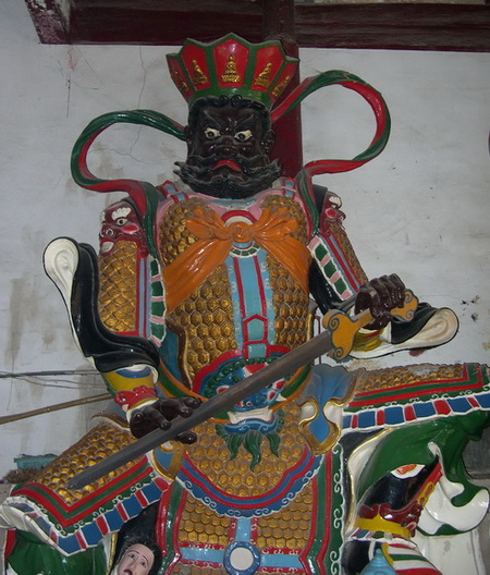 �ԧ�ҧ��¹��ҧ 增长天王