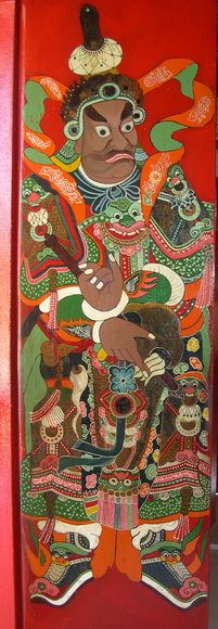 ��ªը� 尉遲恭 