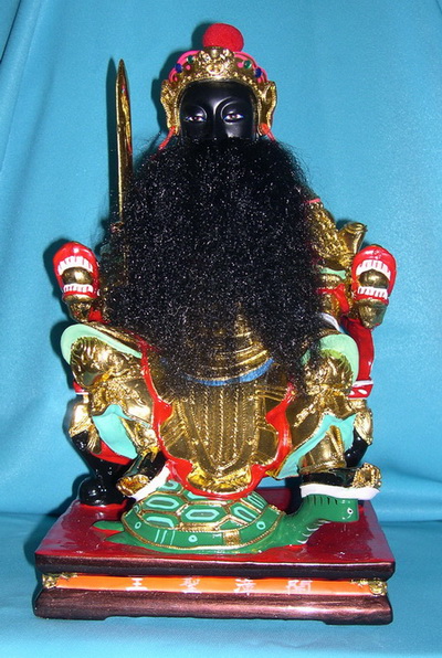 �ѹ����ͧ 陳聖王