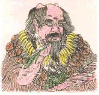 ��Թ˹����� 神農