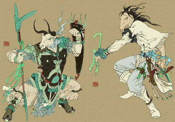 ˹��������������¹ 牛头马面