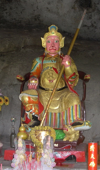 �ع��顧 孫悟空