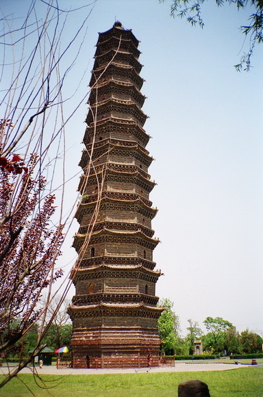 ʶٻ����  鐵塔