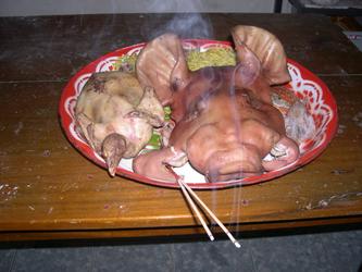 �ѹ��÷�չ�ͧ�������������¨չ