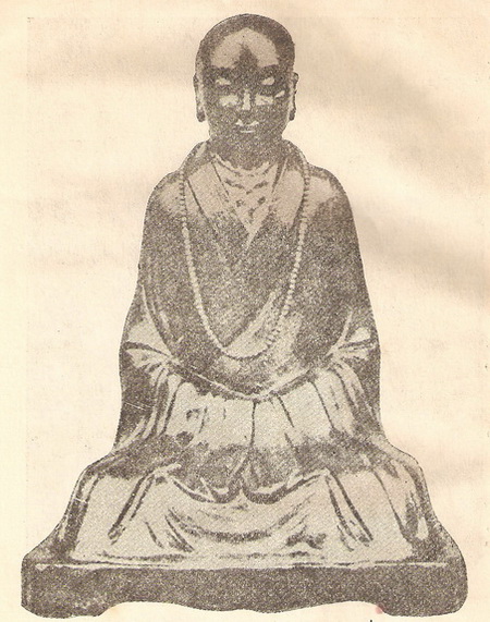 �����Թ�ǫ��