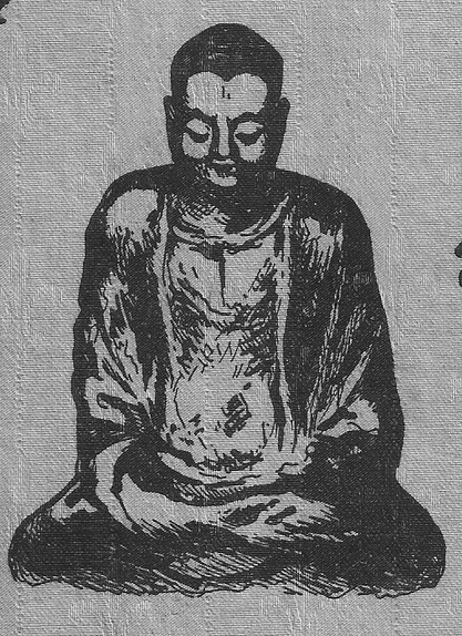 �������˹ԧ�ǫ��