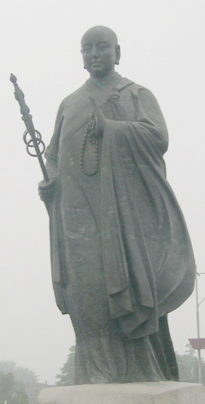 ��жѧ������ 唐三藏