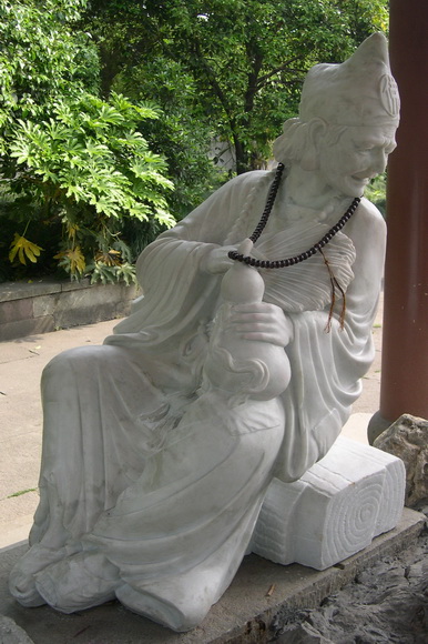 ��Ш�顧�ǫ�� 道济禅师